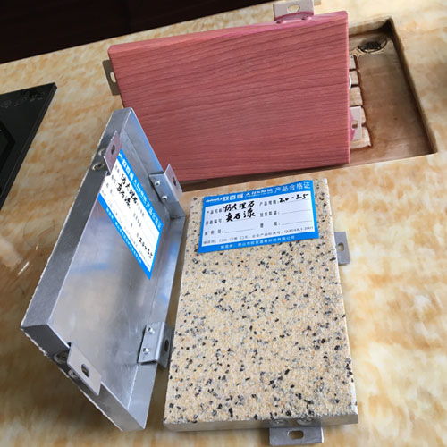 加工鋁塑復(fù)合板 工藝、優(yōu)勢(shì)與應(yīng)用前景
